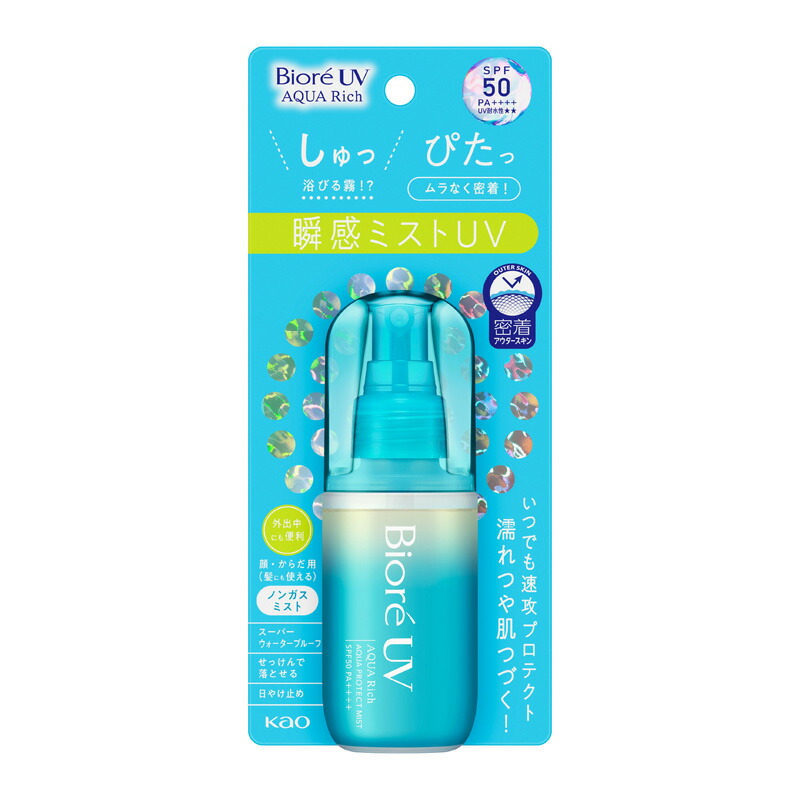 新品未開封　ALLIEアリィー　クロノビューティ　UV　ヘアカラーロック　バーム アリィー クロノビューティ UV ヘアカラーラスティング