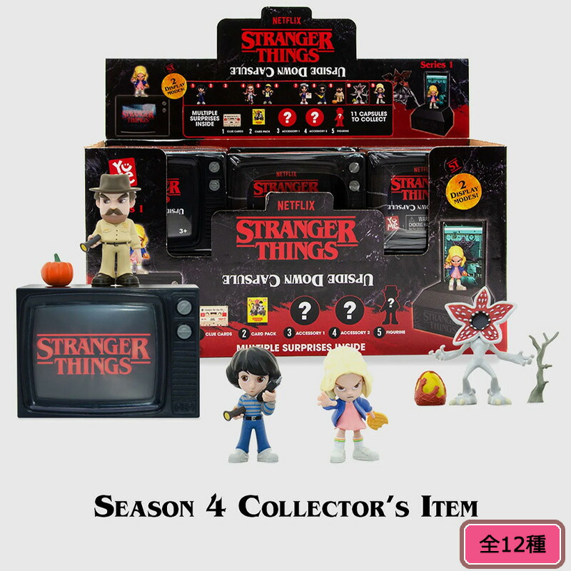 楽天市場】【Netflix Stranger Things】 ストレンジャーシングス