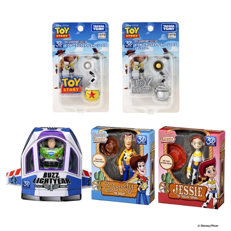 楽天市場】トイ・ストーリー[TOY STORY]トイ・ストーリーコレクション