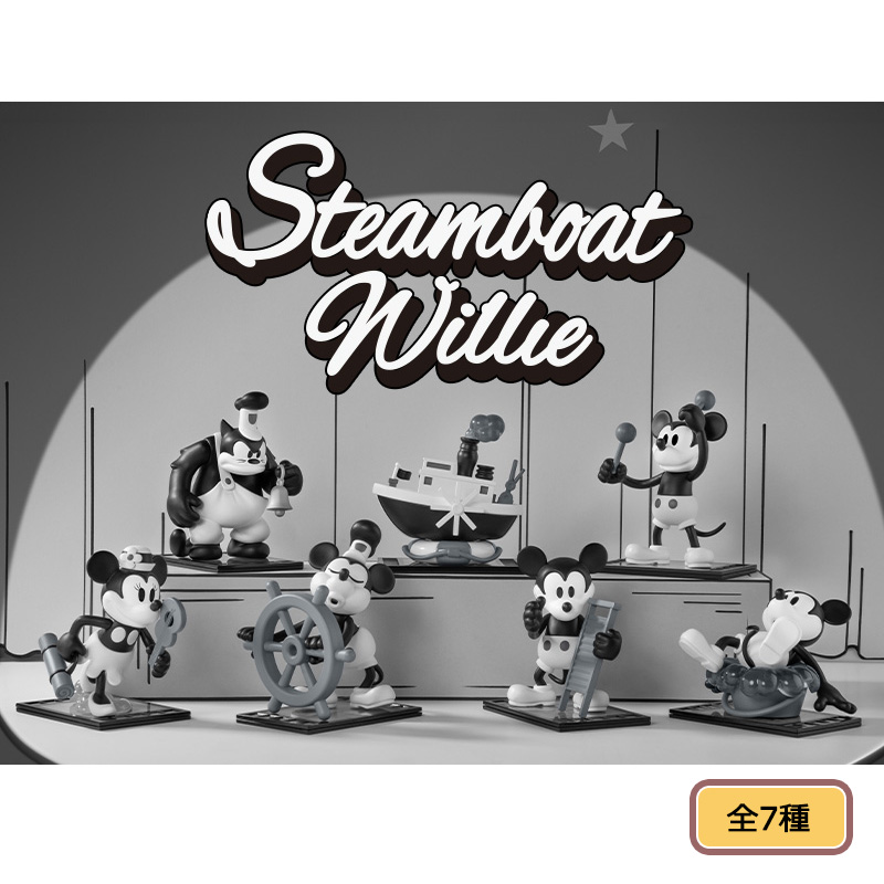 楽天市場】WDCC ミッキー 蒸気船ウィリー Mickey's Debut