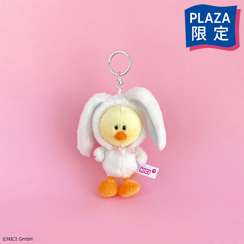 チェスをする パキスタン人 どちらも Plaza ぬいぐるみ Odakyu Dora100 Jp