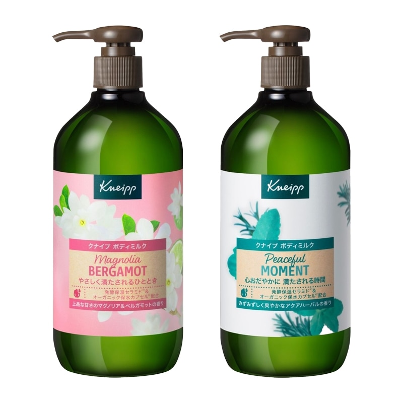 楽天市場】クナイプ グーテナハト ボディ クリーム ホップ&バレリアン