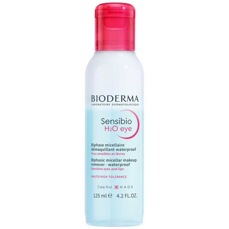 楽天市場】BIODERMA ビオデルマ サンシビオ エイチツーオー D