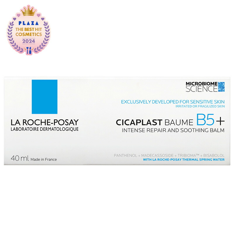 楽天市場】LA ROCHE-POSAY ラロッシュポゼ リジェンメディッククリーム