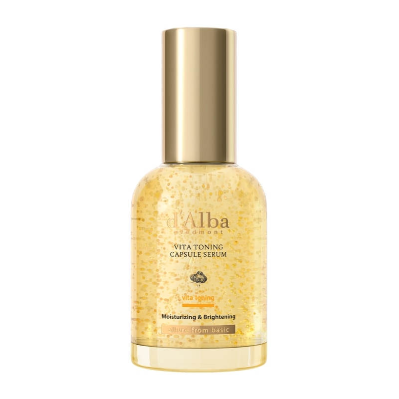 楽天市場】【在庫限り】アルマダスタイルC-7【美容液】20ml : サロン