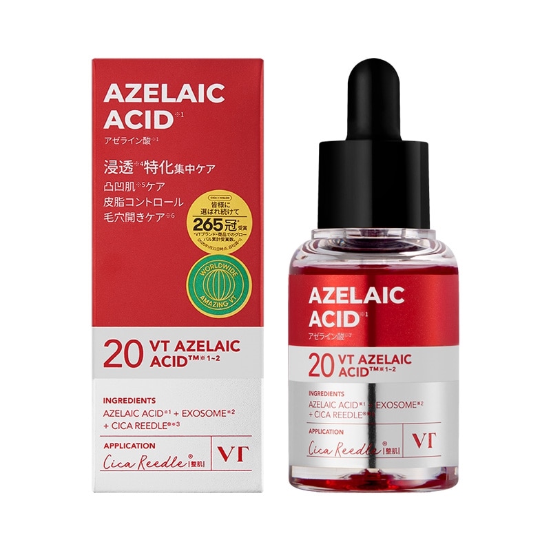 VT リードルS マルチクリーム 300M 7個 VT（ブイティー）公式オンラインショップ | リードルS マルチ