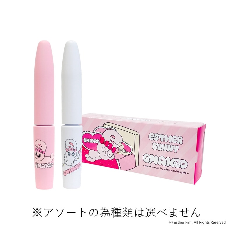 ①ニキ フィギュアペンポーチ♡PLAZA限定ピンクゴリラ♡グリッターハート ニキ NICI フィギュアペンポーチ ピンクゴリラ グリッターハート