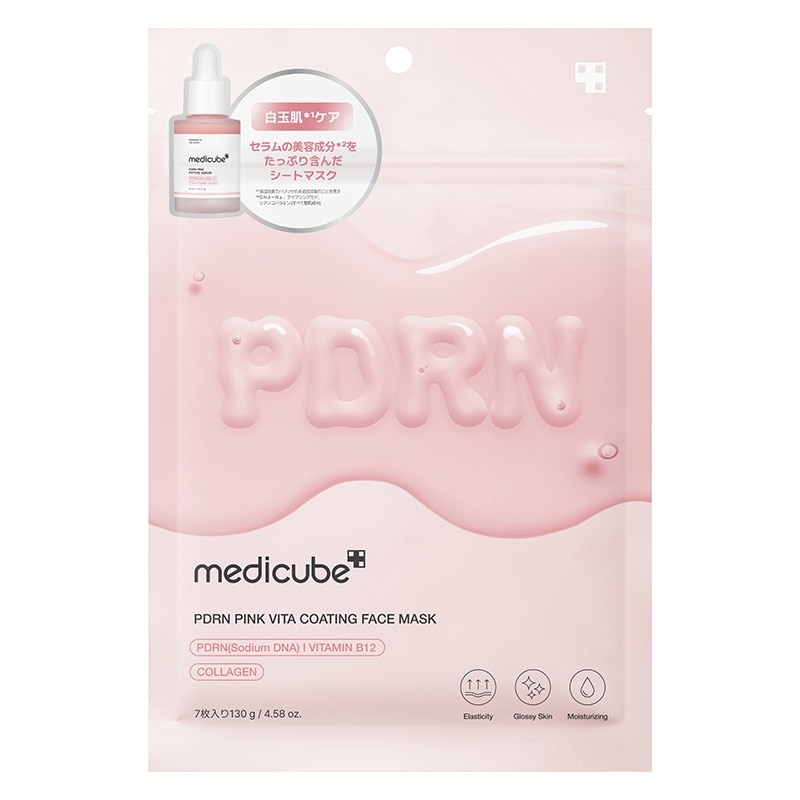 楽天市場】medicube メディキューブ PDRNピンクビタコーティング