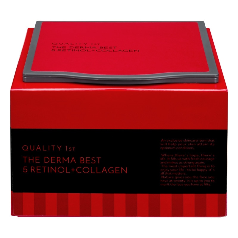 楽天市場】クオリティファースト ザ・ダーマベストVC100+レチノール