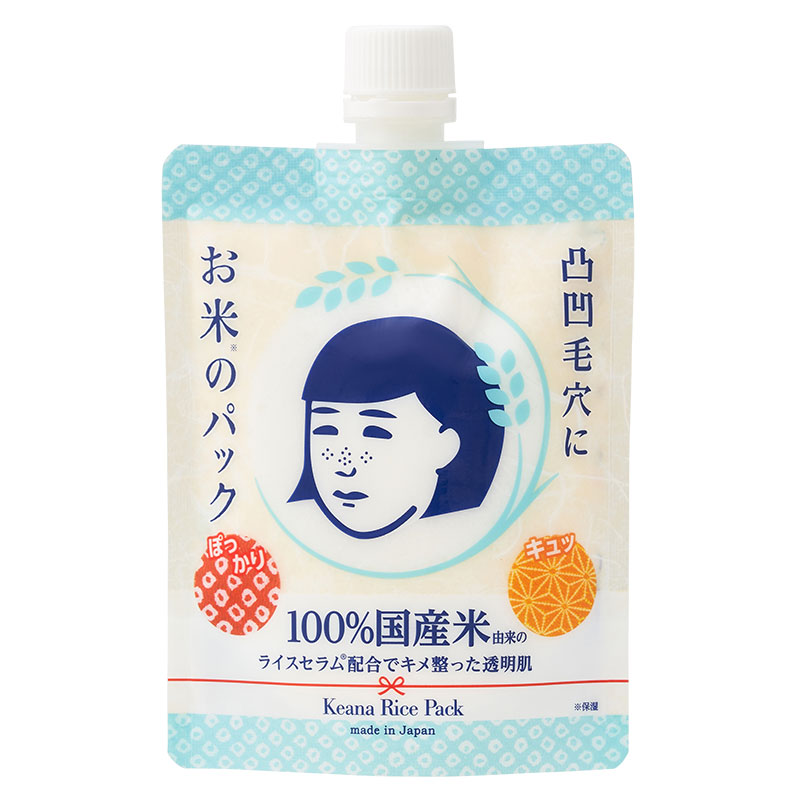 楽天市場】花瑞肌ist BIOハリリフトパック 1枚 : マツモトキヨシ