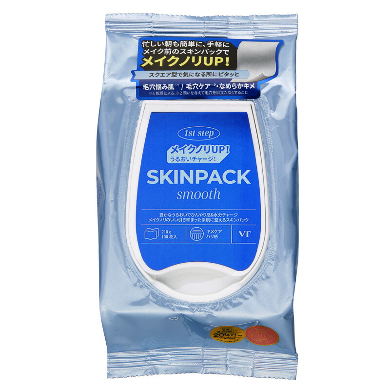 VT SKINPACK 100枚入り9個 フェイスマスク シートマスク 大容量 楽天市場】【メイク前 パック】VT SKINPACK (100枚入) [☆4種