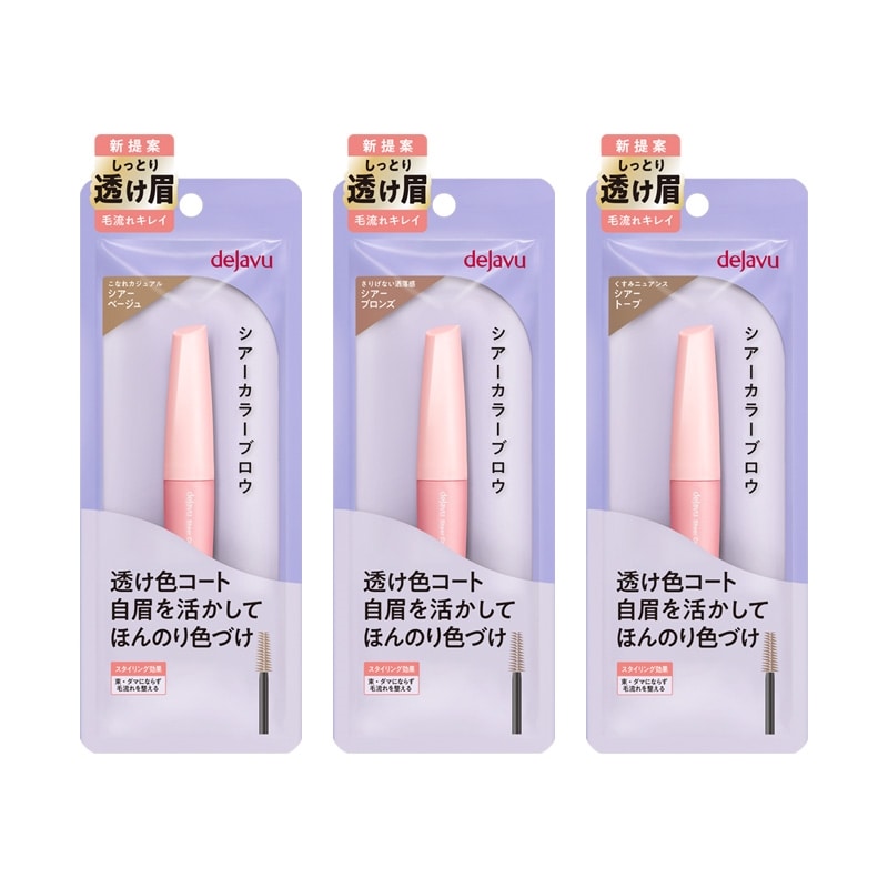 KYOTO ディプティック オードトワレ 100ml ディプティックの限定オードトワレKYOTOを清水買い！ | LEE