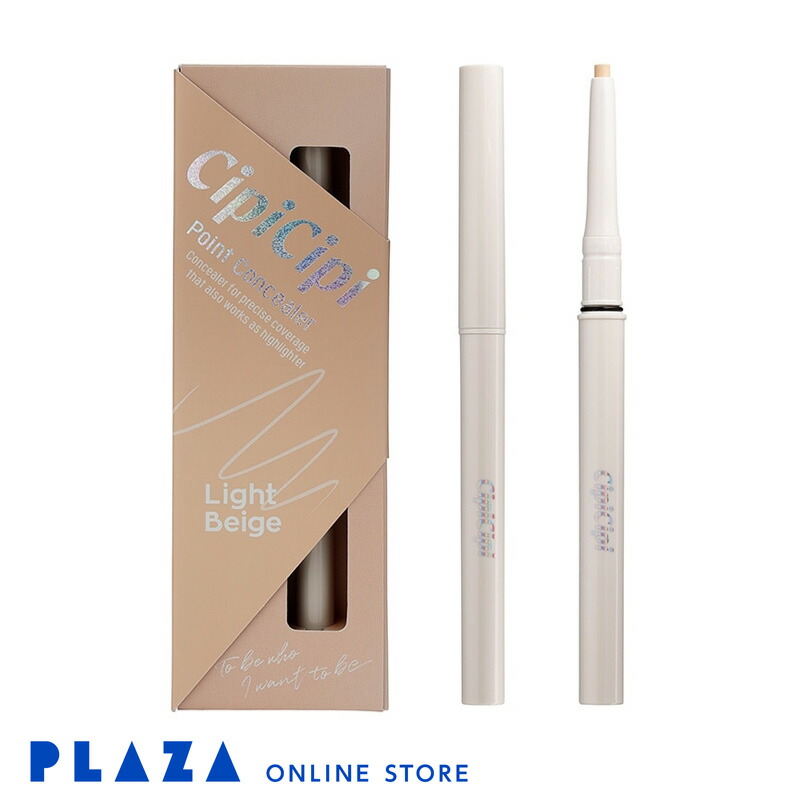 LUNAルナ ロングラスティングコンシーラーフィット パワーパフガールズ 01 韓国コスメ】「LUNA」の国民的コンシーラーがパワーパフガールズ