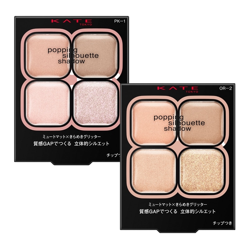 楽天市場】KATE ケイト リップモンスター 15・16・17 : プラザ