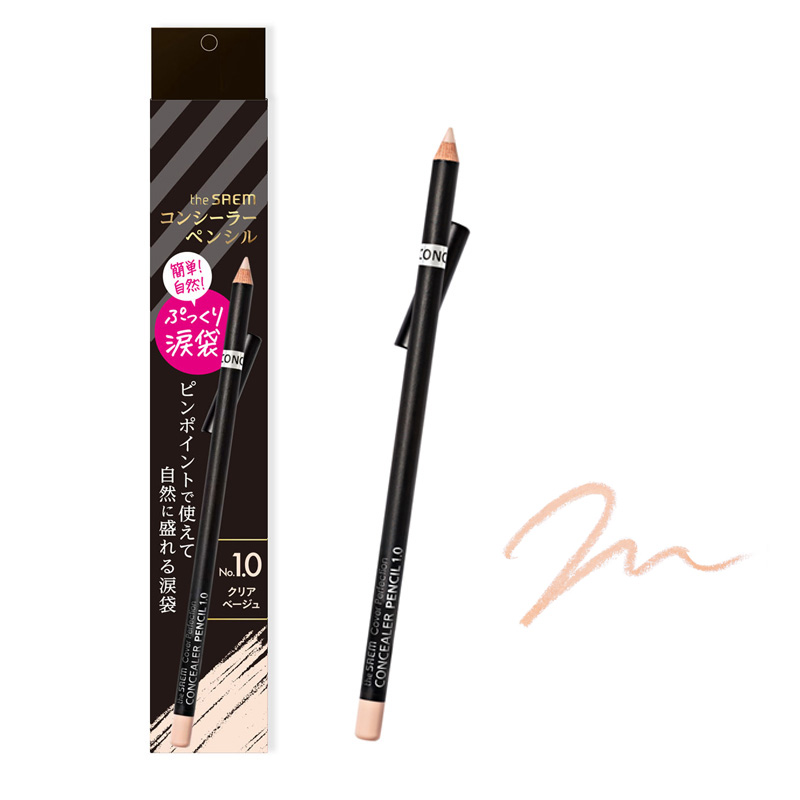 LUNAルナ ロングラスティングコンシーラーフィット パワーパフガールズ 01 ロングラスティングチップコンシーラー 01 バニラ（パワーパフ