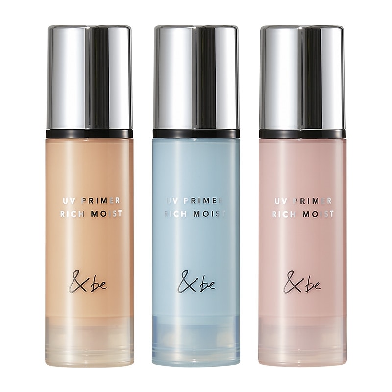 &be アンドビー 【UVスムースパウダー】 &be（アンドビー）公式オンラインストア｜河北裕介プロデュースブランド