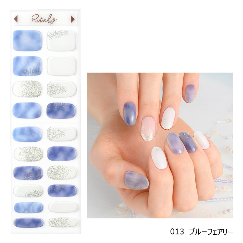 Gel Me1 015 ジェルミーペタリー 013 014