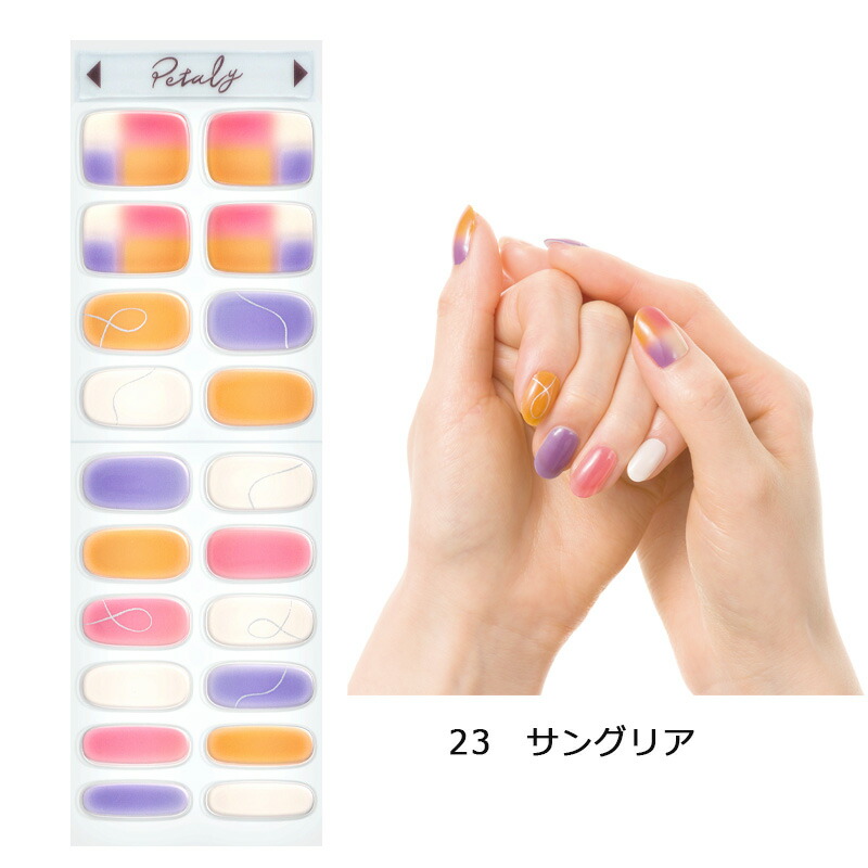 市場 ジェルミーペタリー ジェルネイルシール