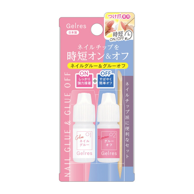 新品・未使用品　ルシェール　ボディソマシー　3本セット　24セット目 楽天市場】【エントリーでポイント10倍】忌避商品 目玉