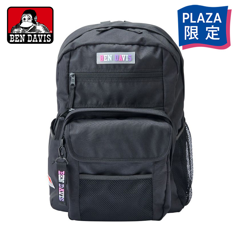 楽天市場 Plaza Online Store限定 Ben Davis ベンデイビス ピンクネーム バックパックセット ラッピング不可 プラザ オンライン楽天市場店