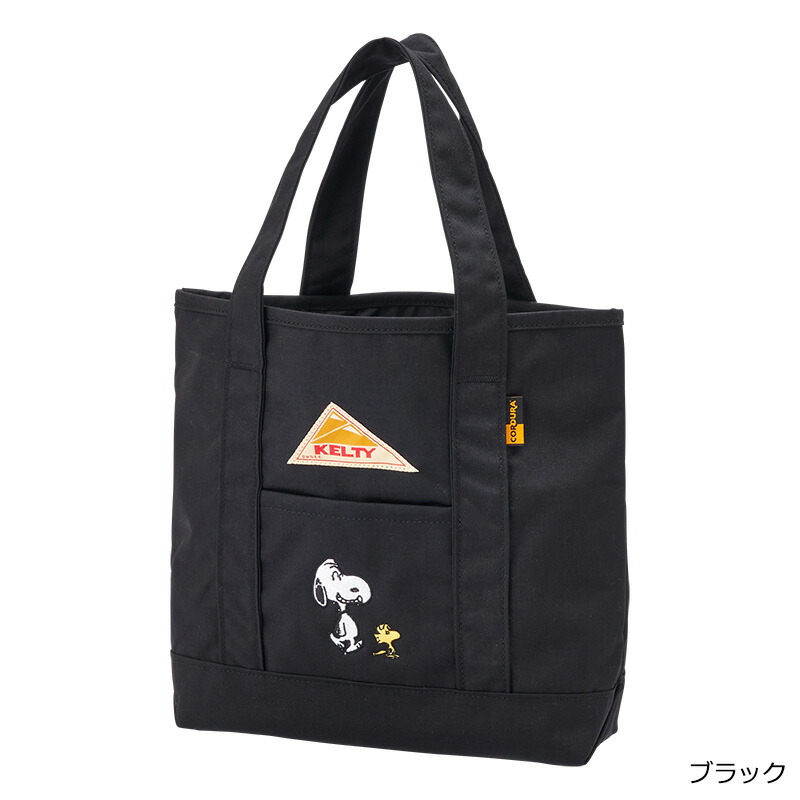 限定品　KELTY &PEANUTS スヌーピー トートバッグ KELTY ケルティ スヌーピー PEANUTS トートバッグ