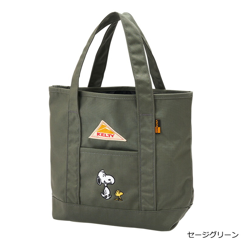 限定品　KELTY &PEANUTS スヌーピー トートバッグ KELTY ケルティ スヌーピー PEANUTS トートバッグ