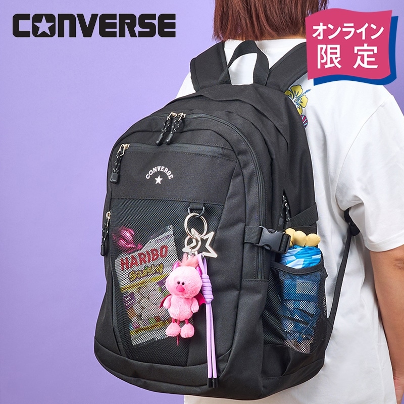 【オンラインバス発着場押さえる】CONVERSE コンバース うしろ側容器に並べる 28L