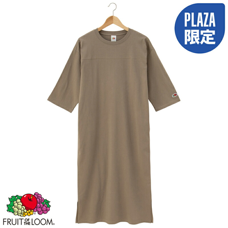 楽天市場 Converse コンバース 刺しゅうワンピース プラザ オンライン楽天市場店