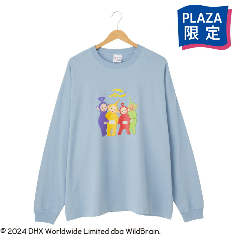 【楽天市場】Teletubbies /テレタビーズ /ロングスリーブTシャツ ホワイト : プラザ オンライン楽天市場店