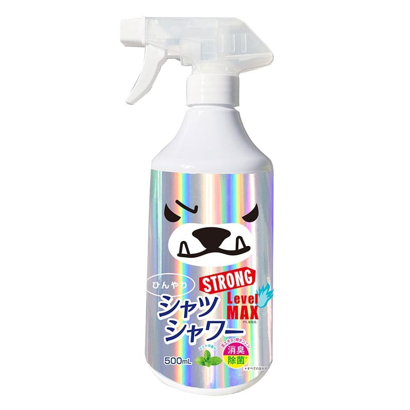 楽天市場】鬼冷 ひんやりシャツシャワー ストロング レベルMAX