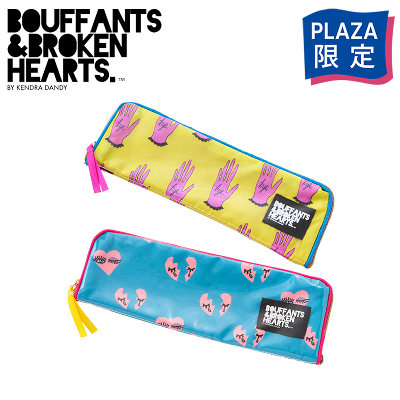 【楽天市場】BOUFFANTS & BROKEN HEARTS ハブラシポーチ