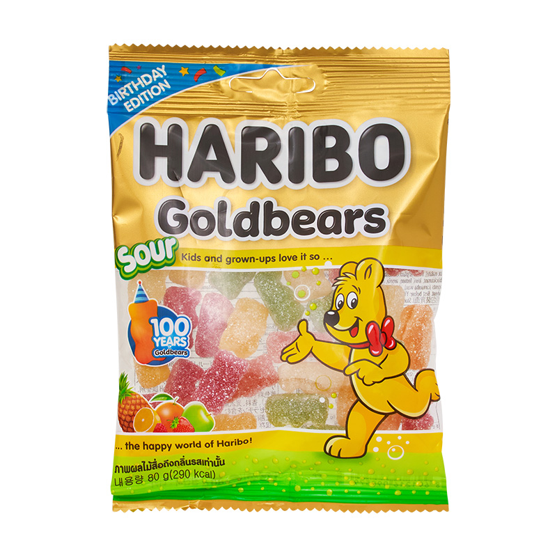 取扱店舗限定アイテム 【新品未使用】HARIBO ハリボー ビーズクッション