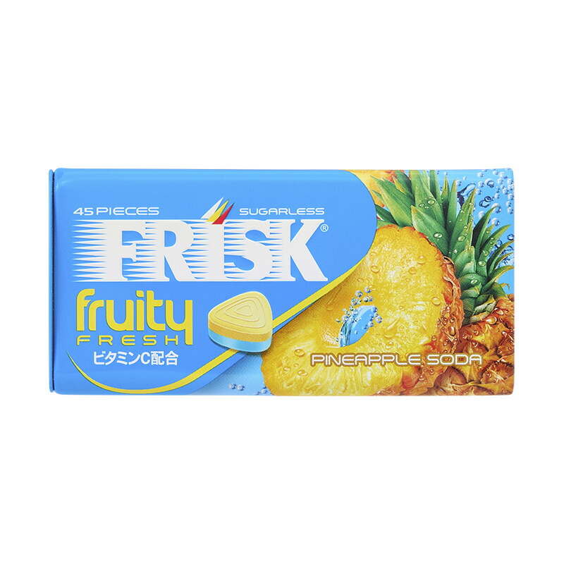 楽天市場】クラシエ フリスク フルーティーフレッシュ パイナップル