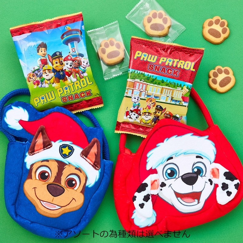 楽天市場】送料無料【パウパトロリポップ 3袋セット】パウ・パトロール