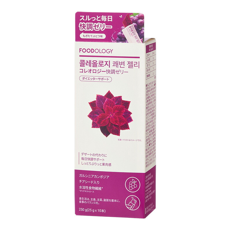 楽天市場】Coleology コレオロジー カットゼリー 10本入り : プラザ