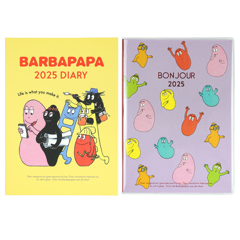 楽天市場】BARBAPAPA バーバパパ A5ノート : プラザ オンライン