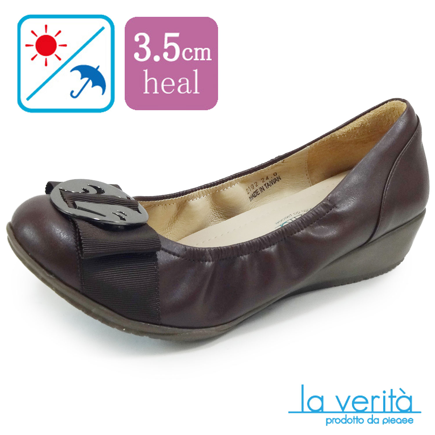 ラベリータ （アマルフィ・ Amalfi ）no.2193 ／ダークブラウン／丸バックル／3.5cmヒール／Laverita