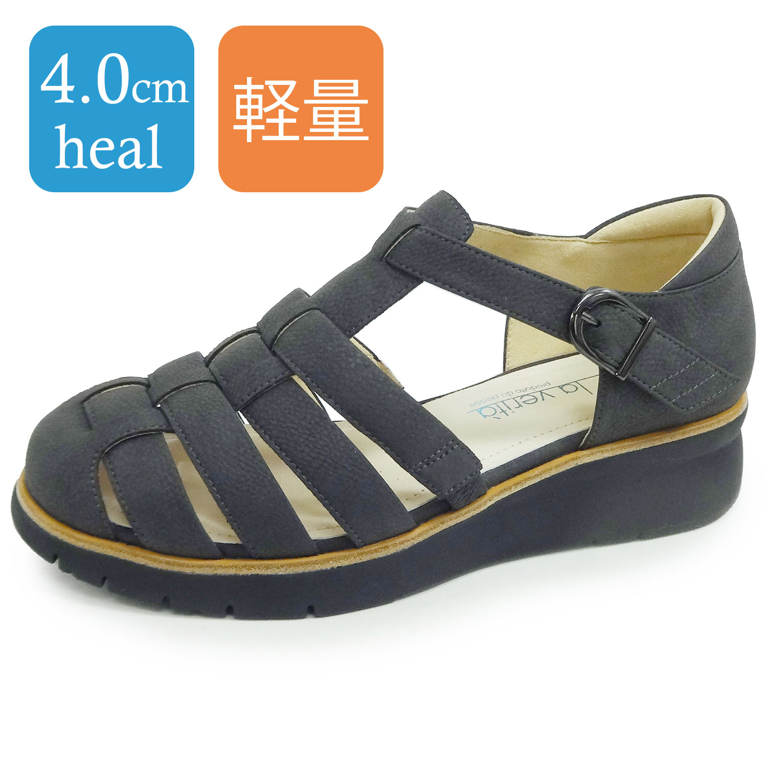 no.4070／サンダル／超軽量シューズ／厚底クッションソール／4.0cmヒール.土踏まずアーチサポートインソール. 17,908円