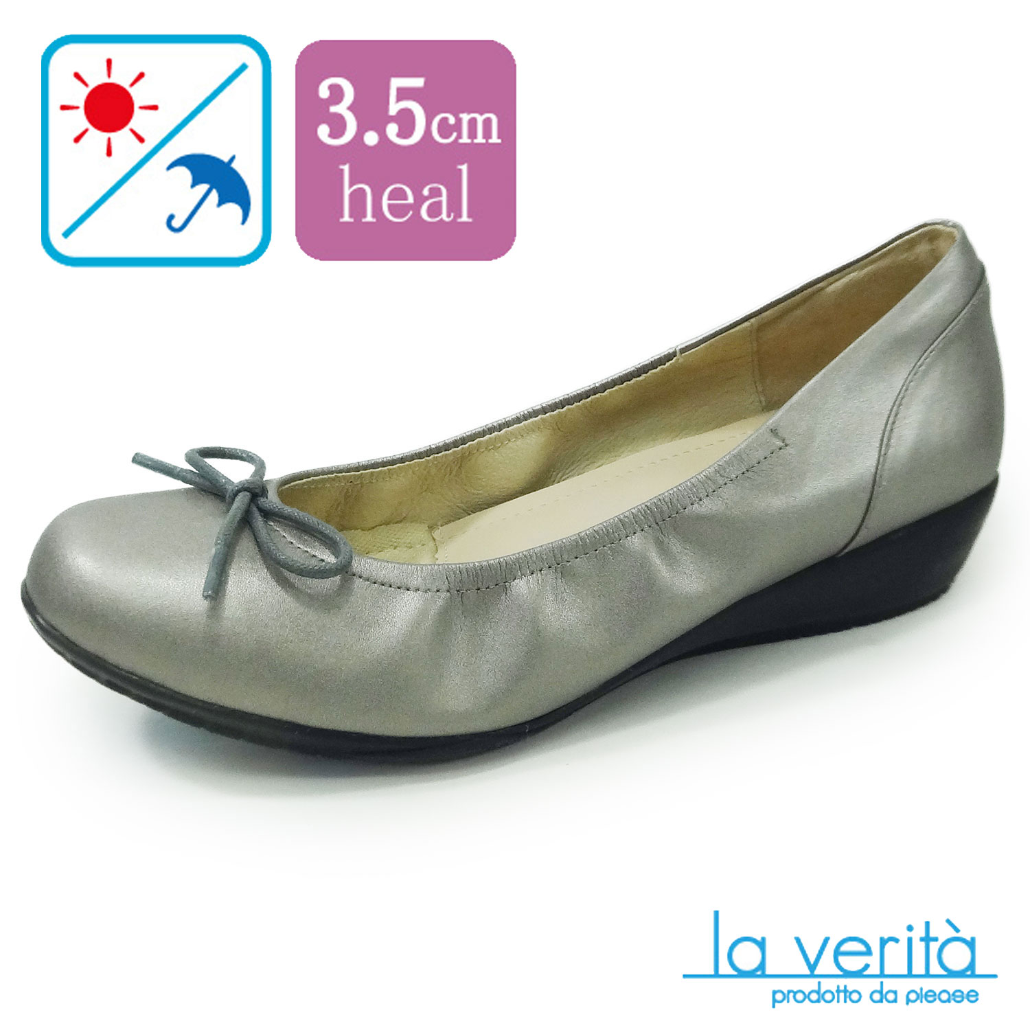 ラベリータ (レッチェ・Lecce )no.2070 /シンプルでエターナル/3.5cmヒール/Laverita