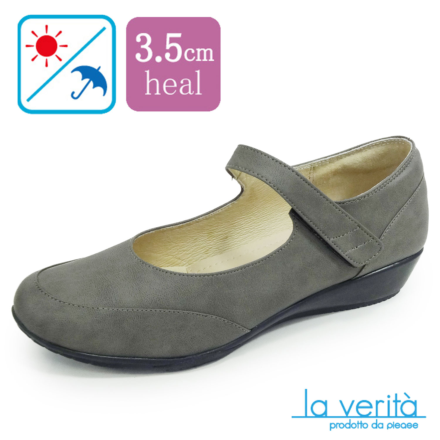ラベリータ （ジェノバ・ Genova）no.2442／ローヒールベルト／3.5cmヒール／Laverita