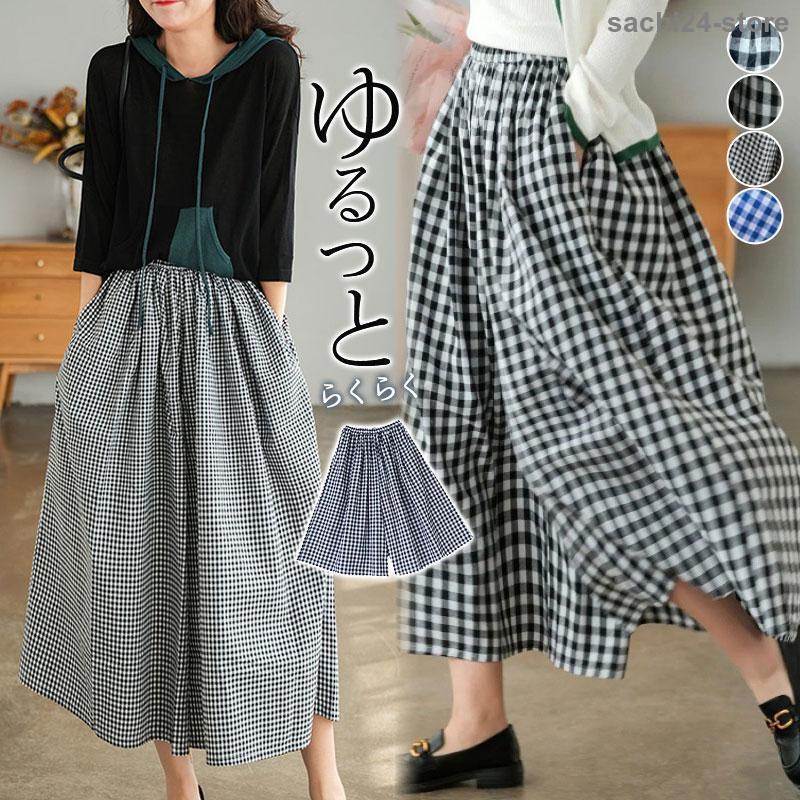 芽風　チェック柄ガウチョパンツ2枚セット！ 芽風 チェック柄ガウチョパンツ2枚セット！ 芽風 チェック柄