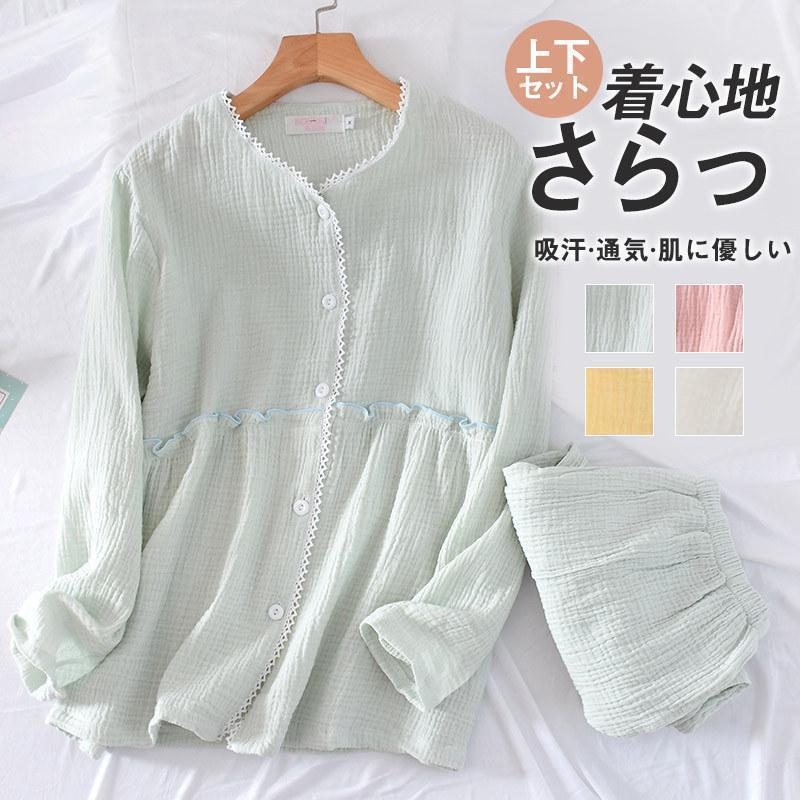 ブラウス レディース 夏 40代 30代 50代 綿麻 tシャツ カットソー 半袖 無地 シンプル トップス カジュアル おしゃれ きれいめ 通勤 OL 女性 ブラウス レディース トップス 半袖 夏 シャツ 綿麻 40代 無地 V