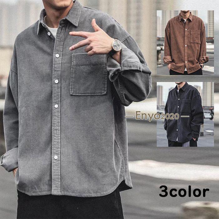 楽天市場】コーデュロイシャツ メンズ トップス 秋服 カジュアル