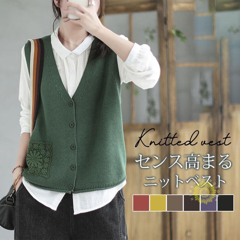 楽天市場】レディース 秋 ベスト ニットベスト ジレベスト 重ね着 v