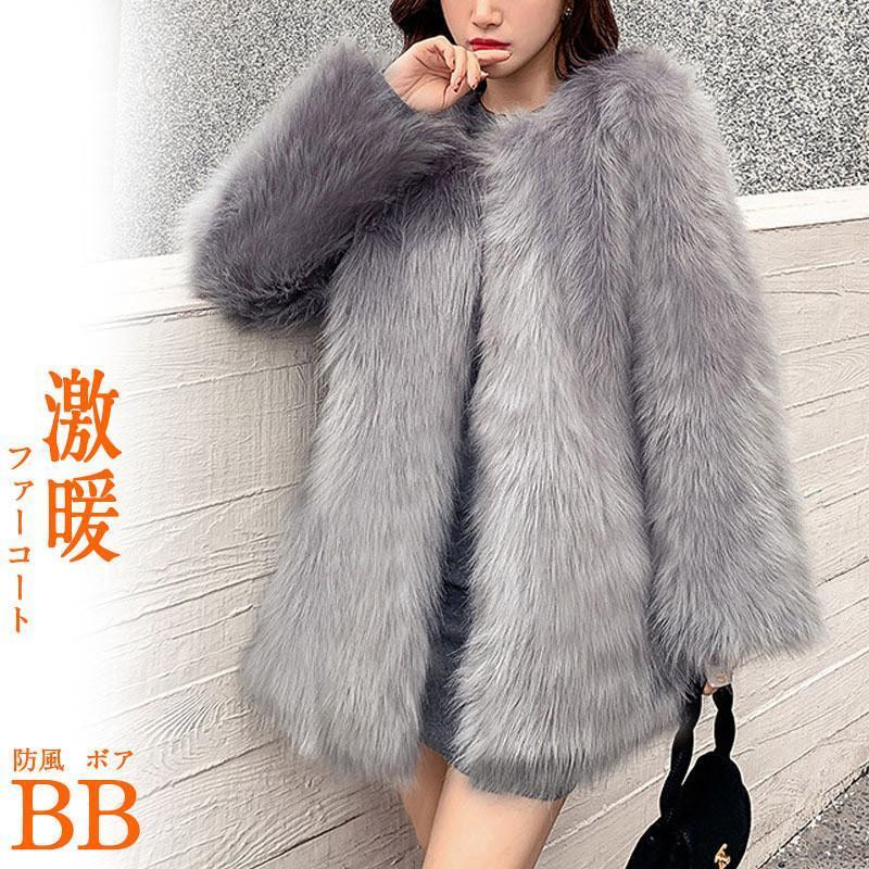楽天市場】ファーコート レディース ムートンコート ノーカラー
