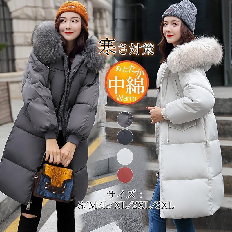 楽天市場】【30日限定 10％OFFクーポン配布中】コート ファー フード