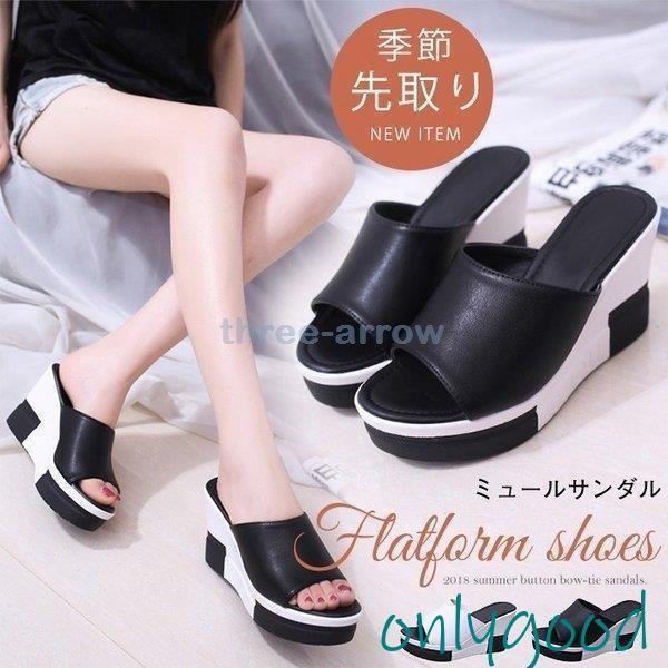 楽天市場】厚底 スクエアヒール ミュール サンダル レディース