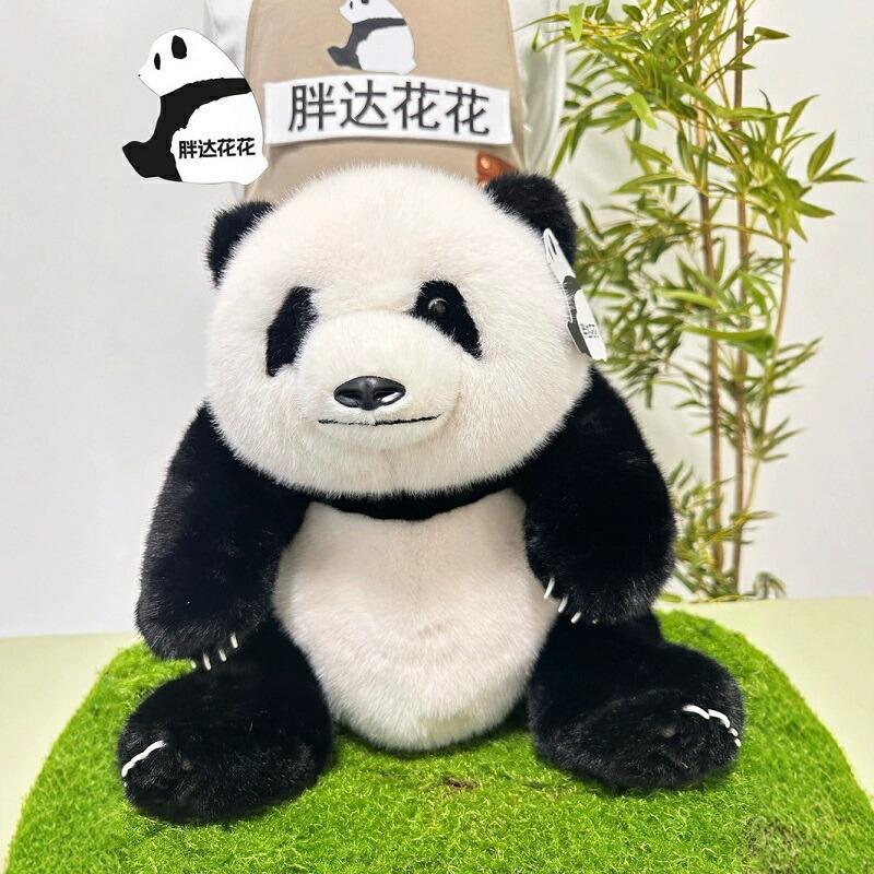 可愛らしいあやつり人形ジャイアントパンダ ぬいぐるみ ジャイアントパンダ ジャイアントパンダあやつり人形のシミュレー ミンクのコートの毛 和花 音の出るあやつり人形
