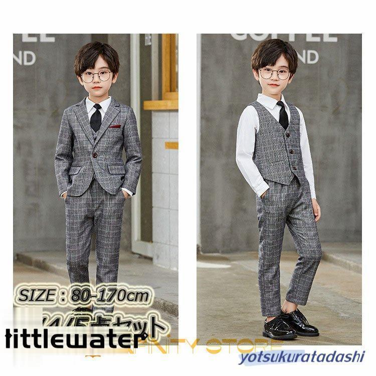 初等学校 卒式 背広 御坊っちゃん フォーマル 御坊っちゃん お子さん 背広 お子さん服 卒式 七五三 婚礼の儀 はいり込む式 告げ知らせる会 御坊っちゃん用背広 3/4/5点仕掛ける 照合のしるし メンズファッション-スーツ-スーツ・セットアップ