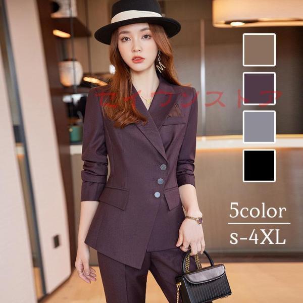 スーツセット レディース パンツセット 20代30代40代 事務服 スーツジャケット ロングパンツ カジュアル セットアップ ビジネススーツ オシャレ 着痩せ｜Pleasantday 店